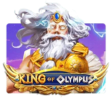 King of Olympus from VPower